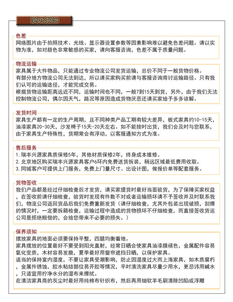 北京專業辦公家具廠家 定制弧線流線型前臺服務臺，尺寸靈活價格優